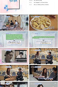 스크린샷