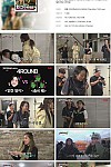 스크린샷