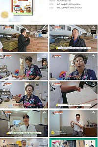 스크린샷