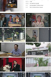 스크린샷