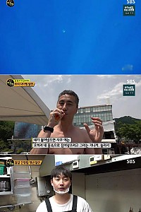 스크린샷