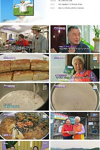 스크린샷