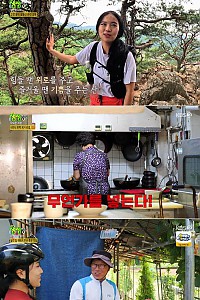 스크린샷