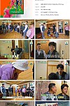 스크린샷
