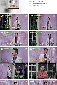 스크린샷