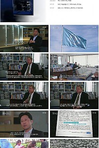 스크린샷