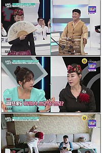 스크린샷
