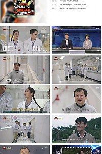 스크린샷