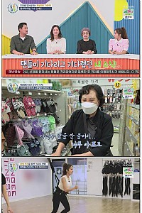스크린샷