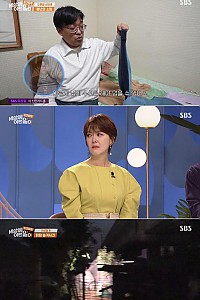 스크린샷