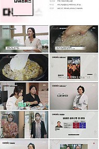 스크린샷