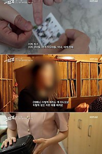스크린샷