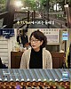 https://www.namu02.shop/data/file/tv_to/thumb-1738410176328_80x100.jpg