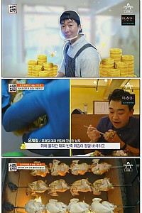 스크린샷