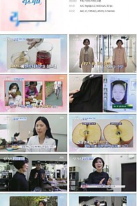 스크린샷