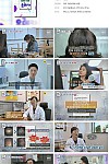 스크린샷