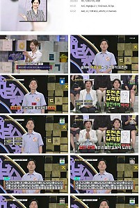 스크린샷
