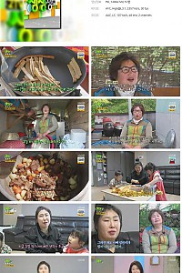 스크린샷