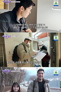 스크린샷