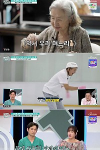 스크린샷