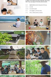 스크린샷