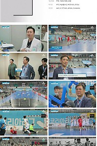 스크린샷