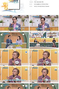 스크린샷