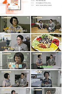 스크린샷