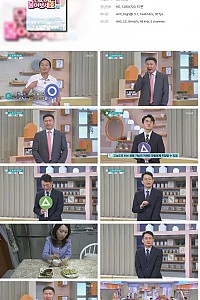 스크린샷