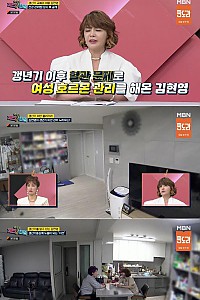스크린샷