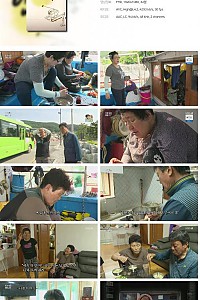스크린샷
