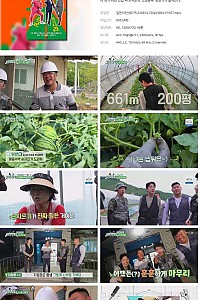 스크린샷