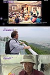 스크린샷