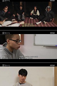 스크린샷