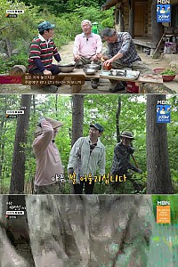 스크린샷