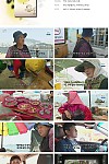 스크린샷