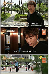 스크린샷