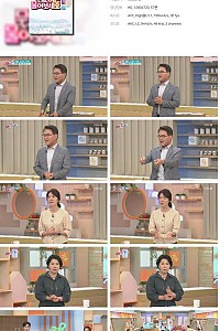 스크린샷