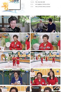 스크린샷