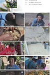 스크린샷