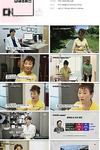 스크린샷