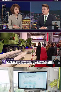 스크린샷