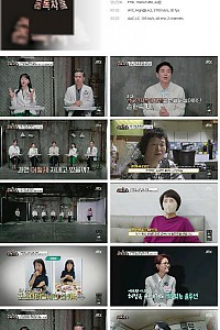 스크린샷