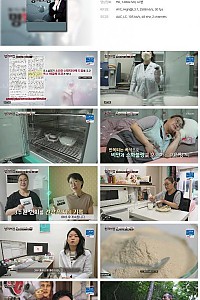 스크린샷