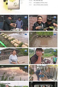 스크린샷