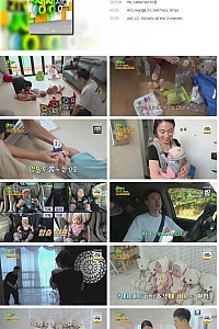 스크린샷