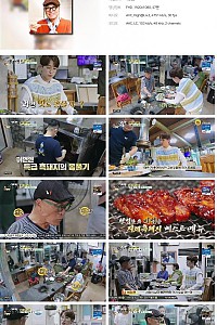 스크린샷