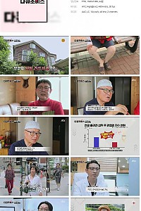스크린샷