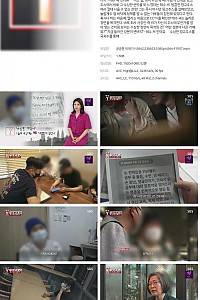 스크린샷