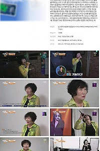 스크린샷